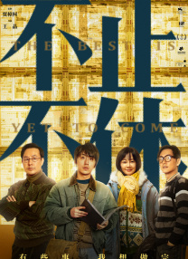 亚洲国产精品日韩一线满